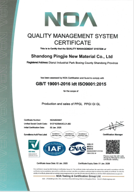product-276-394