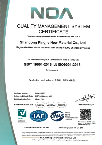 product-420-600 product-420-600