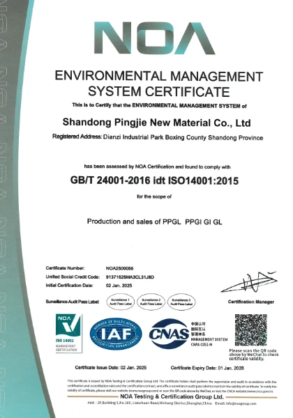 product-420-600 product-420-600
