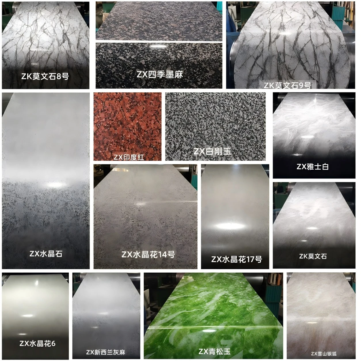 product-1254-1254 product-1254-1254