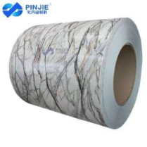 Marble Prepainted Galvalume Steel Coil